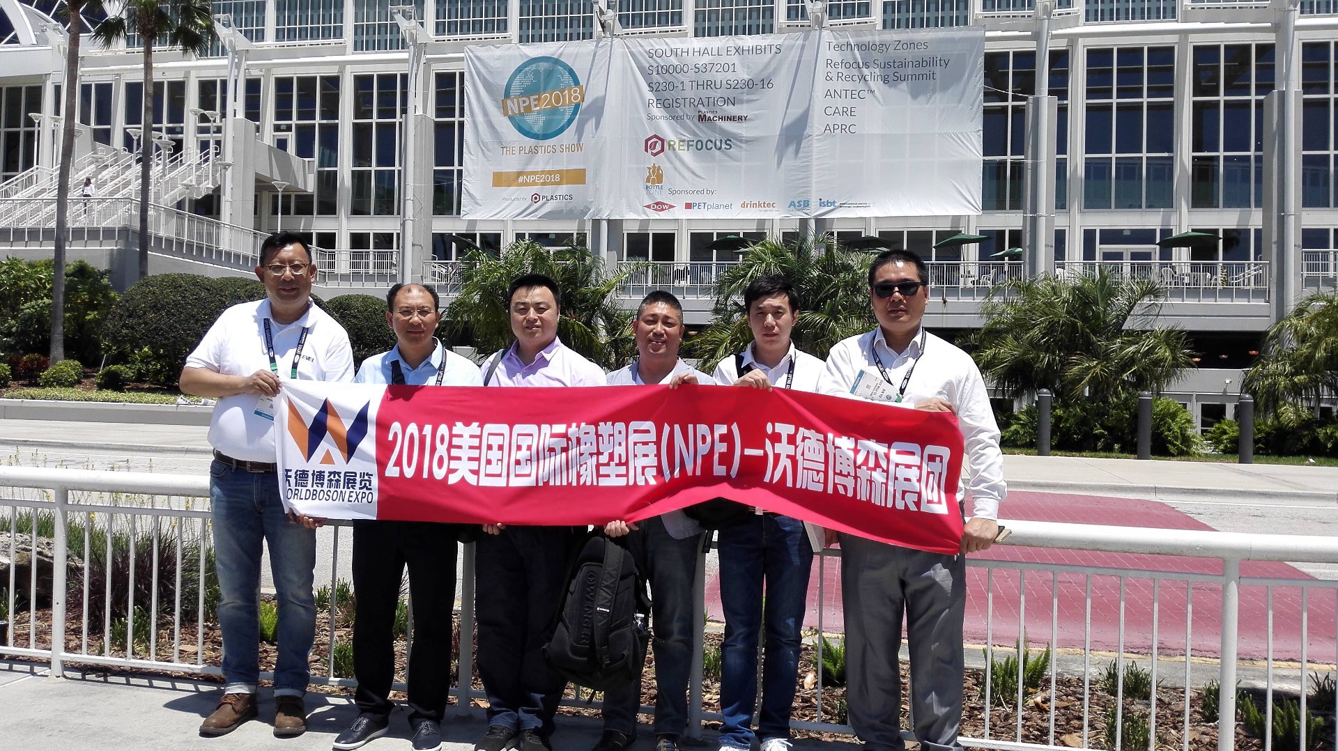 谱洁化工科技
